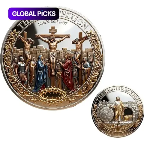 Christian Crucifixion Commemorative Coin, Unisex Religious Challenge Coin, Bible Verse Collectible, Prayer & Study Pendant, Spiritual Gift, Religious Collectibles #GLOBAL PICKS