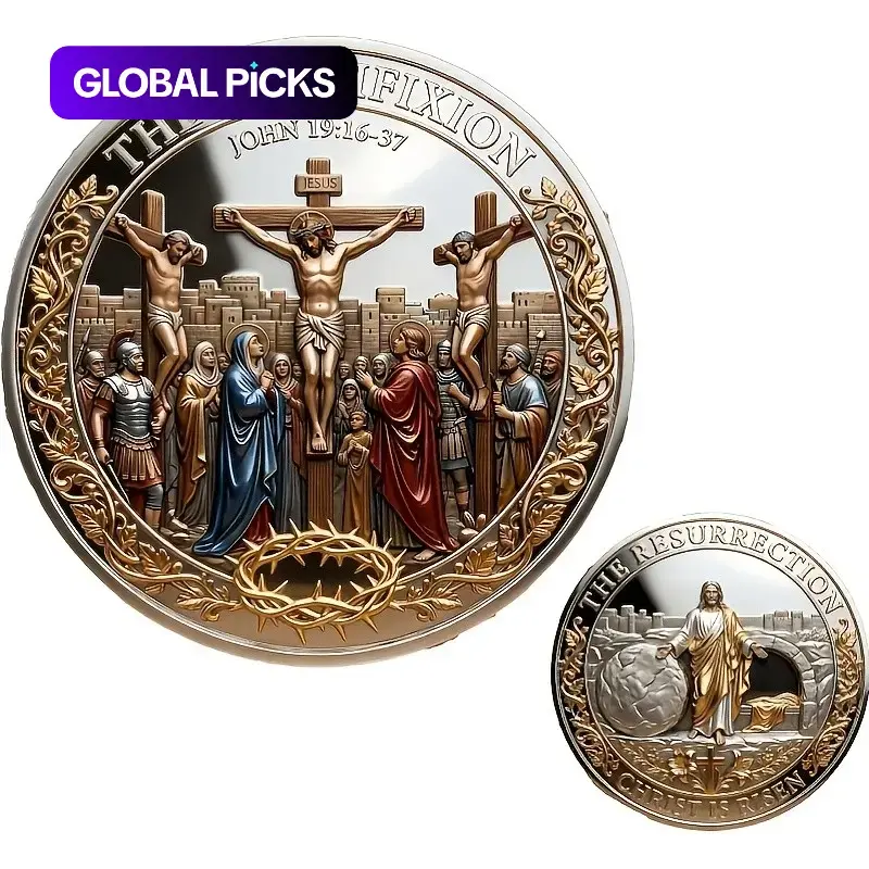 Christian Crucifixion Commemorative Coin, Unisex Religious Challenge Coin, Bible Verse Collectible, Prayer & Study Pendant, Spiritual Gift, Religious Collectibles #GLOBAL PICKS