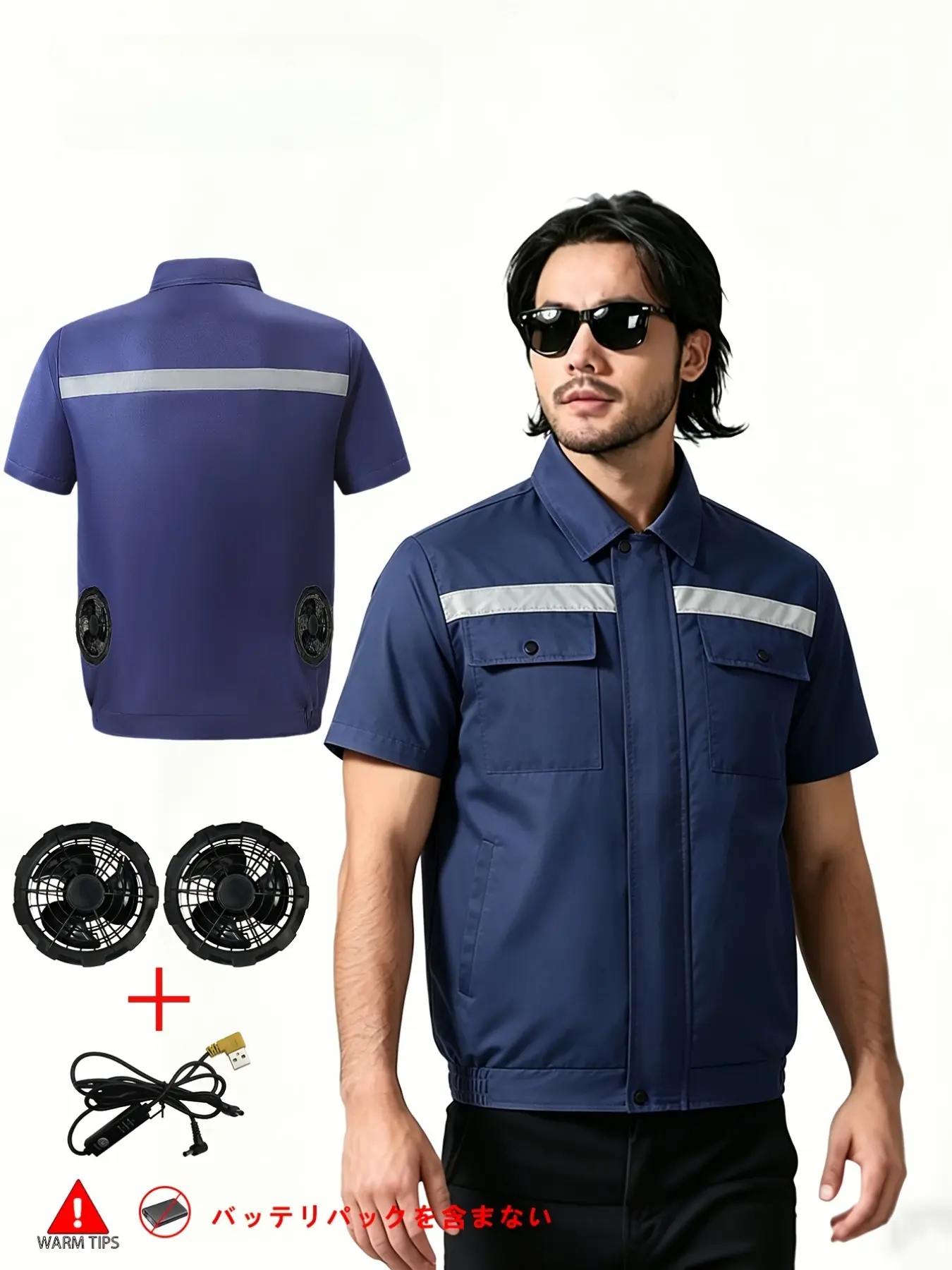 Summer Lightweight Cooling Fan Short Sleeve Jacket, Breathable Comfort, Three-Speed Adjustable, Durable Wrinkle-Resistant, Workwear Top, Uniforms