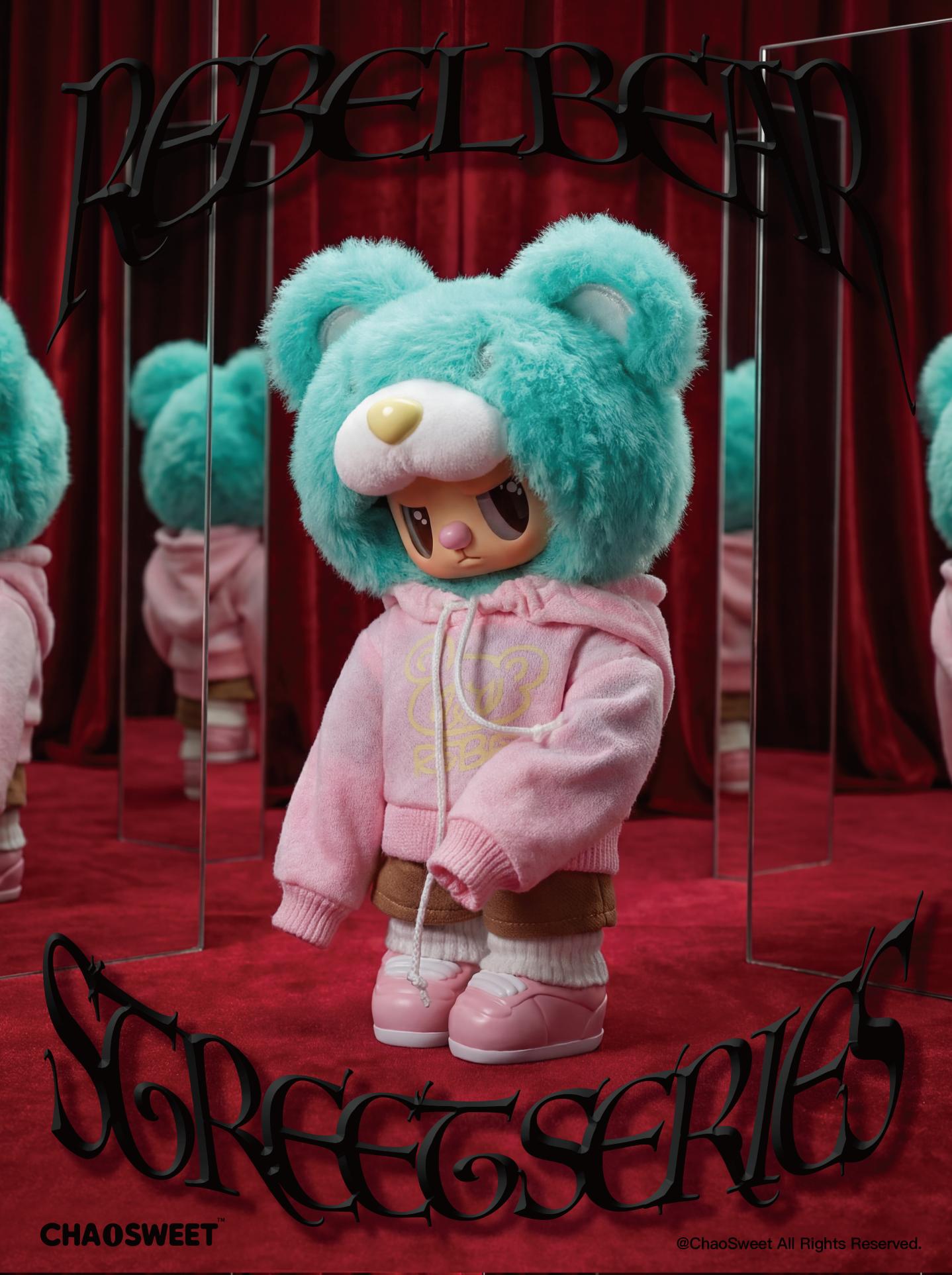 1206. Rebel Bear The Street Series Plush Blind Box