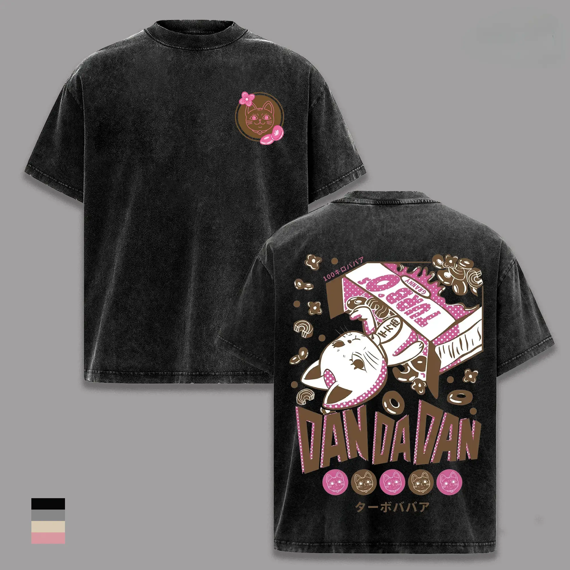 Men's Soft Grunge Retro Graphic Cotton Tshirt - Relaxed Fit Crew Neck, Weathered Turbo Granny Donut Splash Back Print for Dandadan Manga Fandom, Acid Faded Casual Tee for Anime Meetups, Kawaii Streetwear Enthusiasts