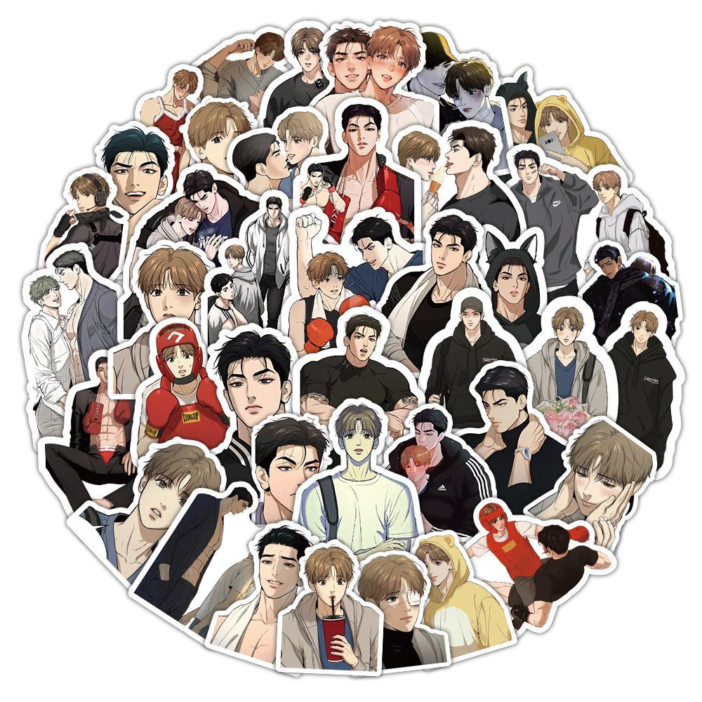 53PCS Anime Curse BL BoysLove Anime Waterproof Graffiti Stickers for ...