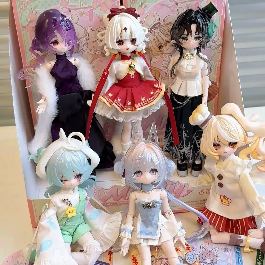 Authentic Come4free Minty Little Lucky Spirits, 8-Inch Bjd Doll Blind Box, Trendy Toy for Girls, Collectible Figure, Desktop Decor