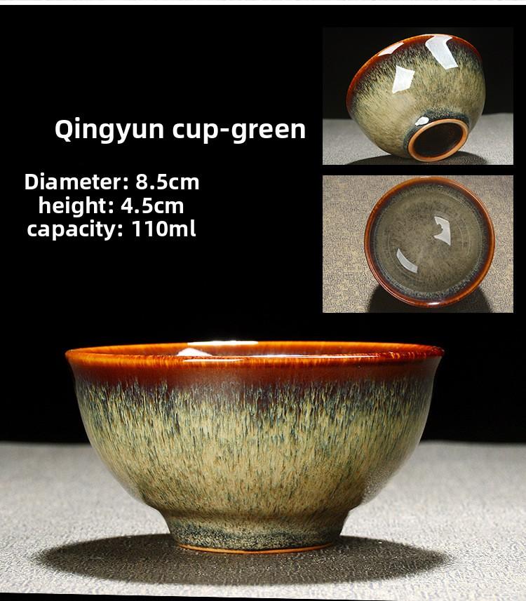 Kiln Change Tea Cup Tianmu Kung Fu Tea Set Ceramic Tasting Cup Jian Zhan Master Cup Single Cup Large Tea Bowl