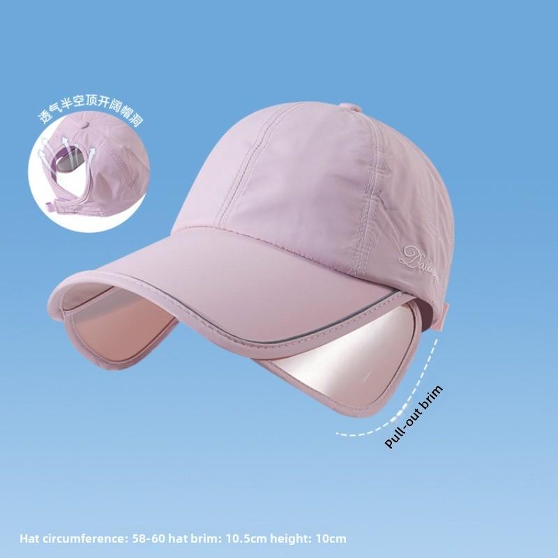 Outdoor sun hat golf sun protection sun hat women's summer wide brim sports empty top pull-up cap