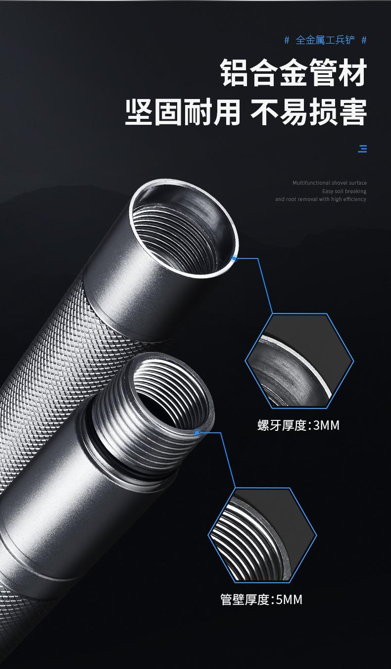 Multifunctional Camping Shovel Folding Shovel Outdoor Survival Tool Suitable for Hiking Fishing Vehicle Emergencies with Serrated Edge