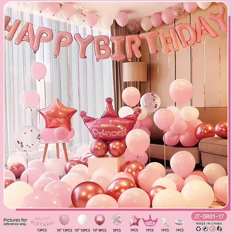 Instagram-style birthday balloon set, party atmosphere decoration, scene arrangement, background wall decoration, suitable for birthday parties and holidays