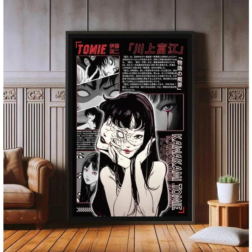 Tomie Kawakami Canvas Print: Junji Ito Anime, Japanese Wall Decor canvas wall art print anime wall art otaku room decor japanese home decor vintage anime poster Anime Poster Wall Art Print anime wall print manga lover anime fan large canvas wall art