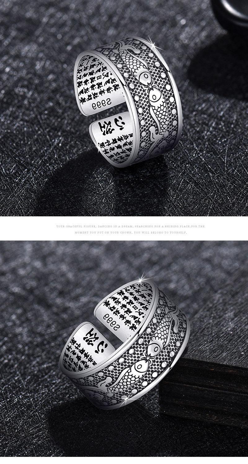 Thai Bank blackening lotus ring, retro Double Fish PI Xiu ring, powerful smooth wide surface men's and women's open ring