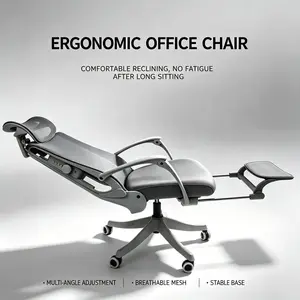 Ergonomic Mesh Office Desk Chair - Armrest, Comfortable, Cushiony, Durability, Height-Adjustable, Swivel, Reclining, Vibration Massage, Dual Office/Nap Function, Lever Lifting, Wire-Controlled Reclining Angle for Home Use, Armrest Desk Chairs, Comfortable