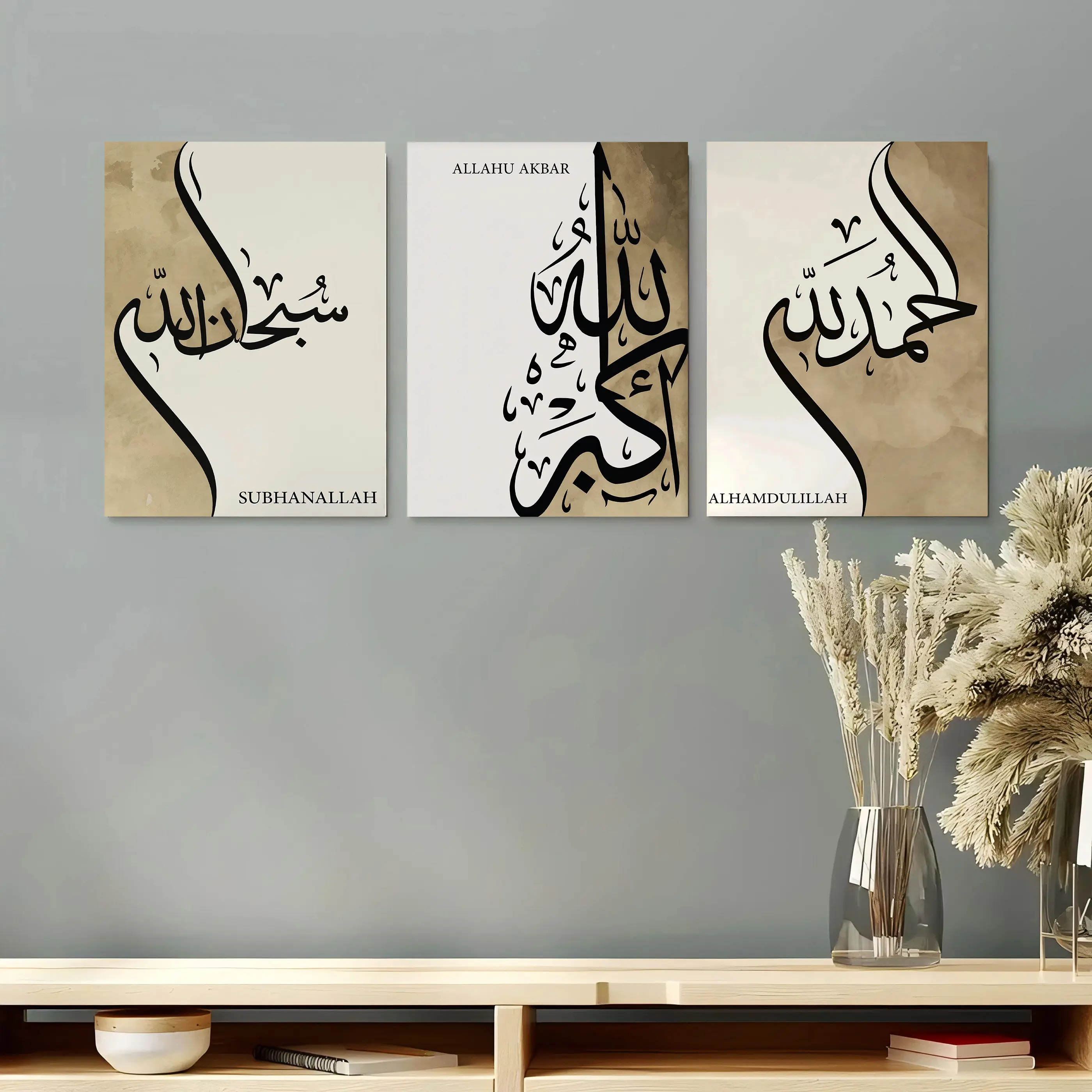 Wall decoration, 3-piece set of wooden framed canvas paintings, Subhanallah Anhamdulillah Anlah Akbar, Islamic art wall stickers and posters, modern Muslim quotes decor, living room bedroom home wall decoration, size: 11.8inch * 15.7inch * 3 pieces