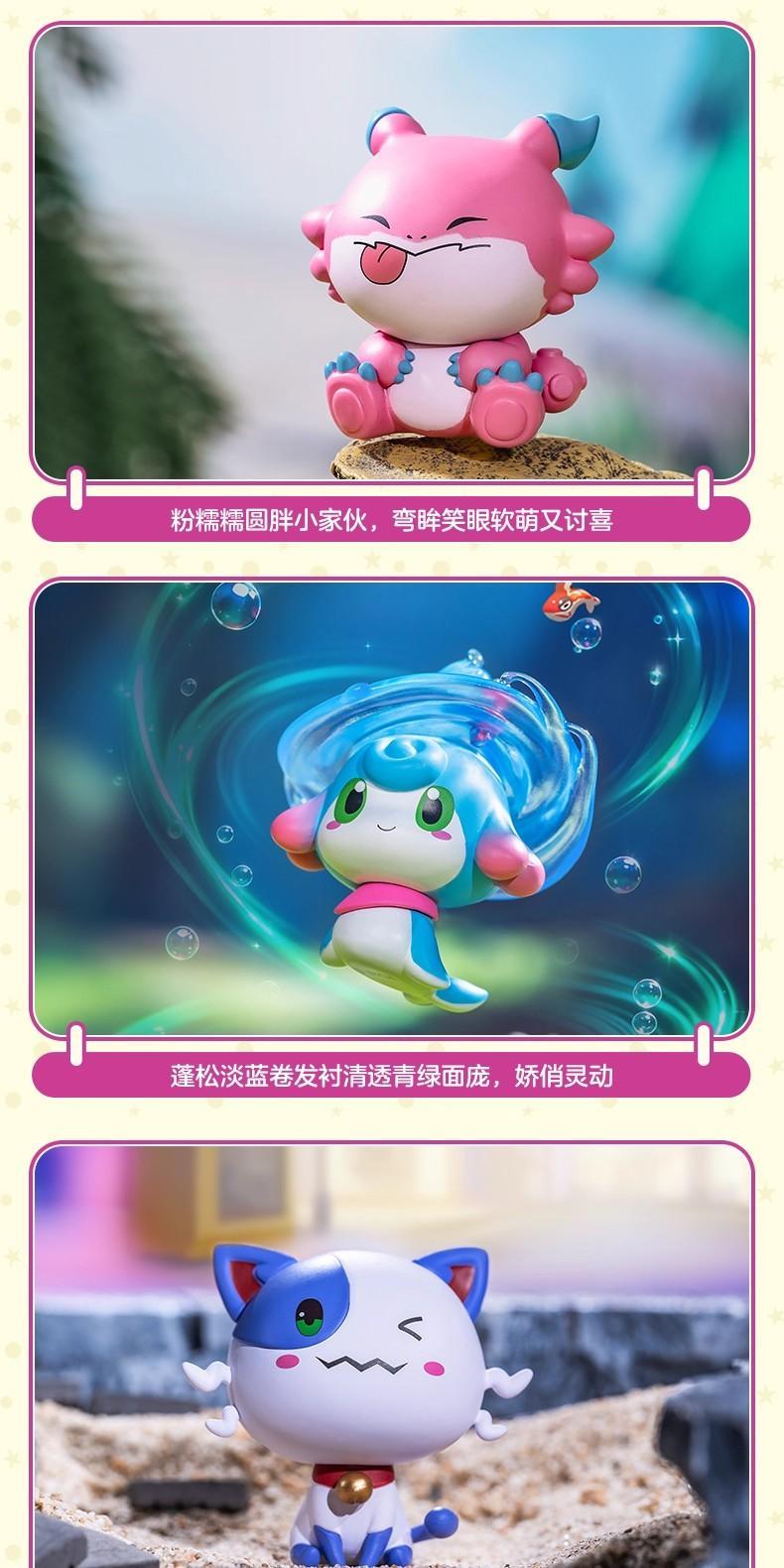 New Teamfight Tactics Blind Box Genuine Miniature Figurine Ornament Gift Toy Tft Anime Figures Little Legends Series Mystery Box