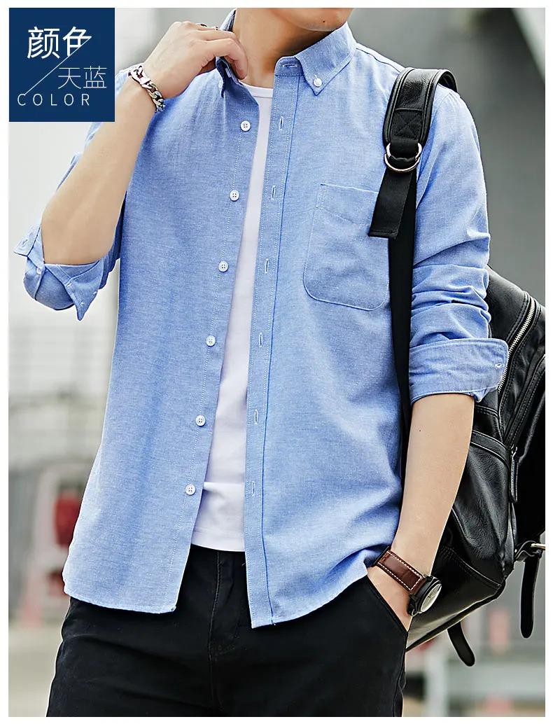 Autumn Oxford spinning men's long sleeved white shirt loose casual jacket Korean version trendy and handsome long sleeved lining clothes workwear shirt long sleeved men's jacket spring and autumn pockets pure cotton high-end white shirt jacket Autumn Oxford spinning men's long sleeved white shirt loose casual jacket Korean version trendy and handsome long sleeved lining clothes workwear shirt long sleeved men's jacket spring and autumn pockets pure cotton high-end white shirt jacket