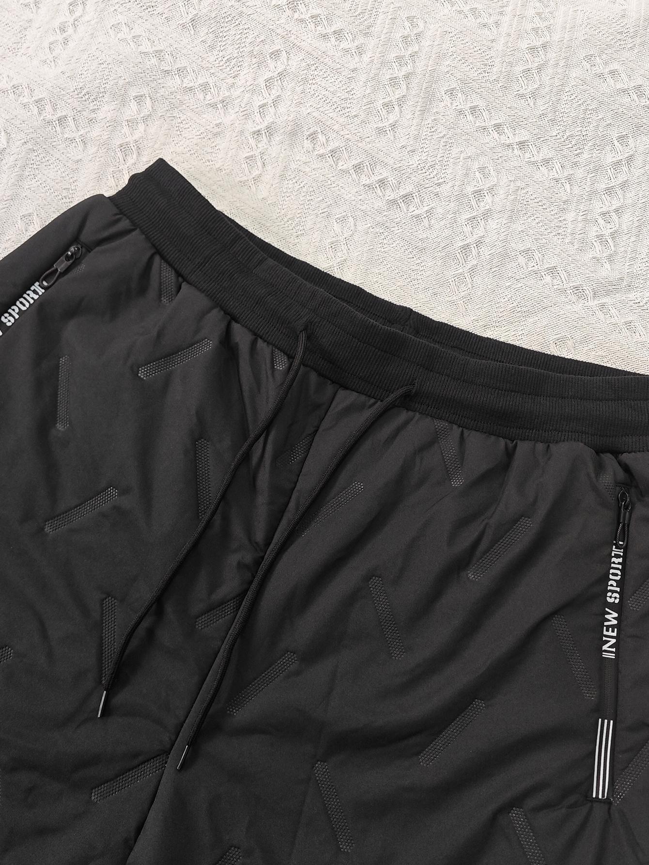 Men's 2-pack Winter Thick Lamb Fleece Warm Cotton Pants Loose ankle binding windproof and cold proof casual sports sweatpants Oversized and plush thick outdoor commuting warm pants Men's 2-pack Winter Thick Lamb Fleece Warm Cotton Pants Loose ankle binding windproof and cold proof casual sports sweatpants Oversized and plush thick outdoor commuting warm pants