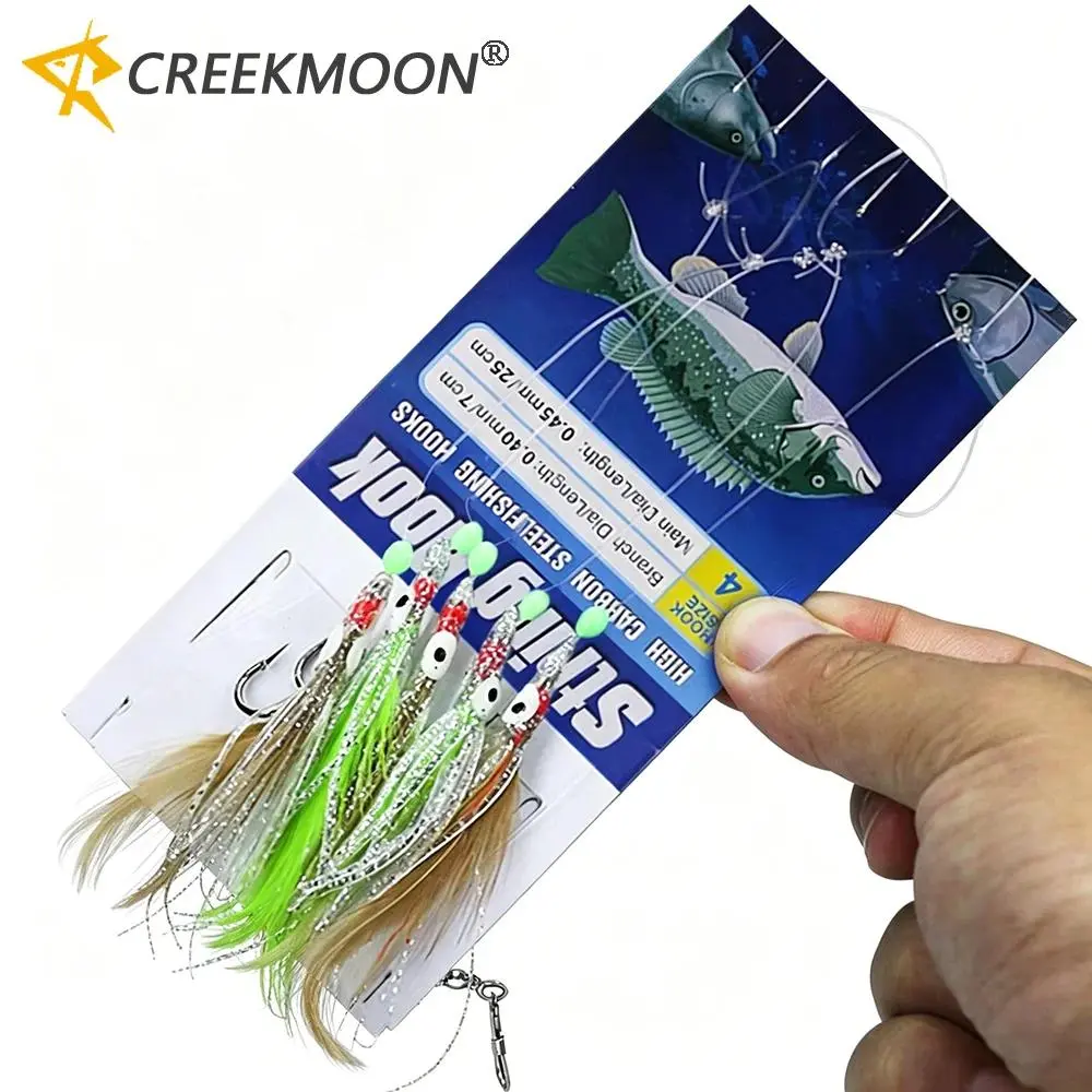 Sabiki Fishing Rigs Baits Soft Octopus Lure Luminous Glow Bead Feather Fish Skin String Hooks Saltwater Fishing Fishing Lure Set 1Pack 1/0#