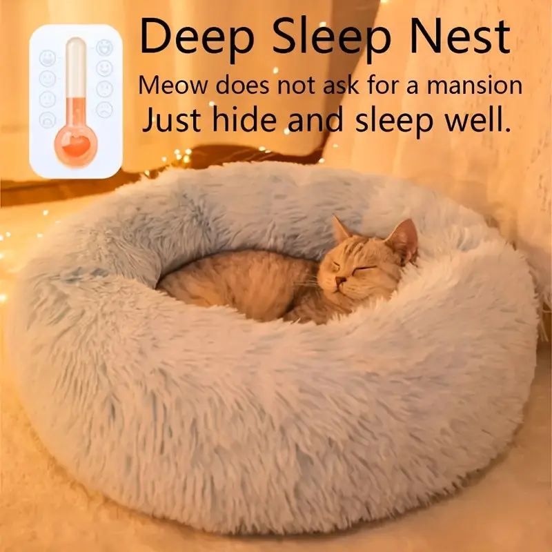 Comfortable Donut Dog Bed Cage Pad Cat House, Kitten Bed, Soft Plush Artificial Fur, Warm Long Fluff Cushion, Suitable for Small Medium Large Pets, Multiple Sizes
