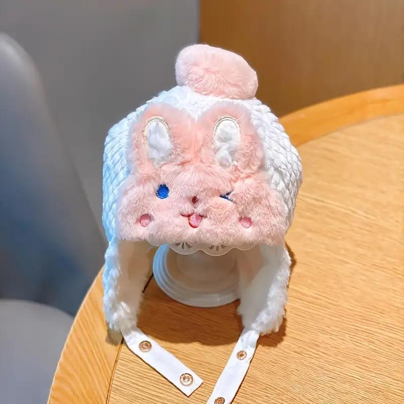NewNew1 Winter Thickened Warm Girls' Cartoon Cute Casual Fashion Earmuff Hat for Outdoor Play, Walking, Travel & Cycling - Suitable for Old, Travel Hat, Playful Design, Soft Fabric, Warm Material, Earmuff Hat, Young