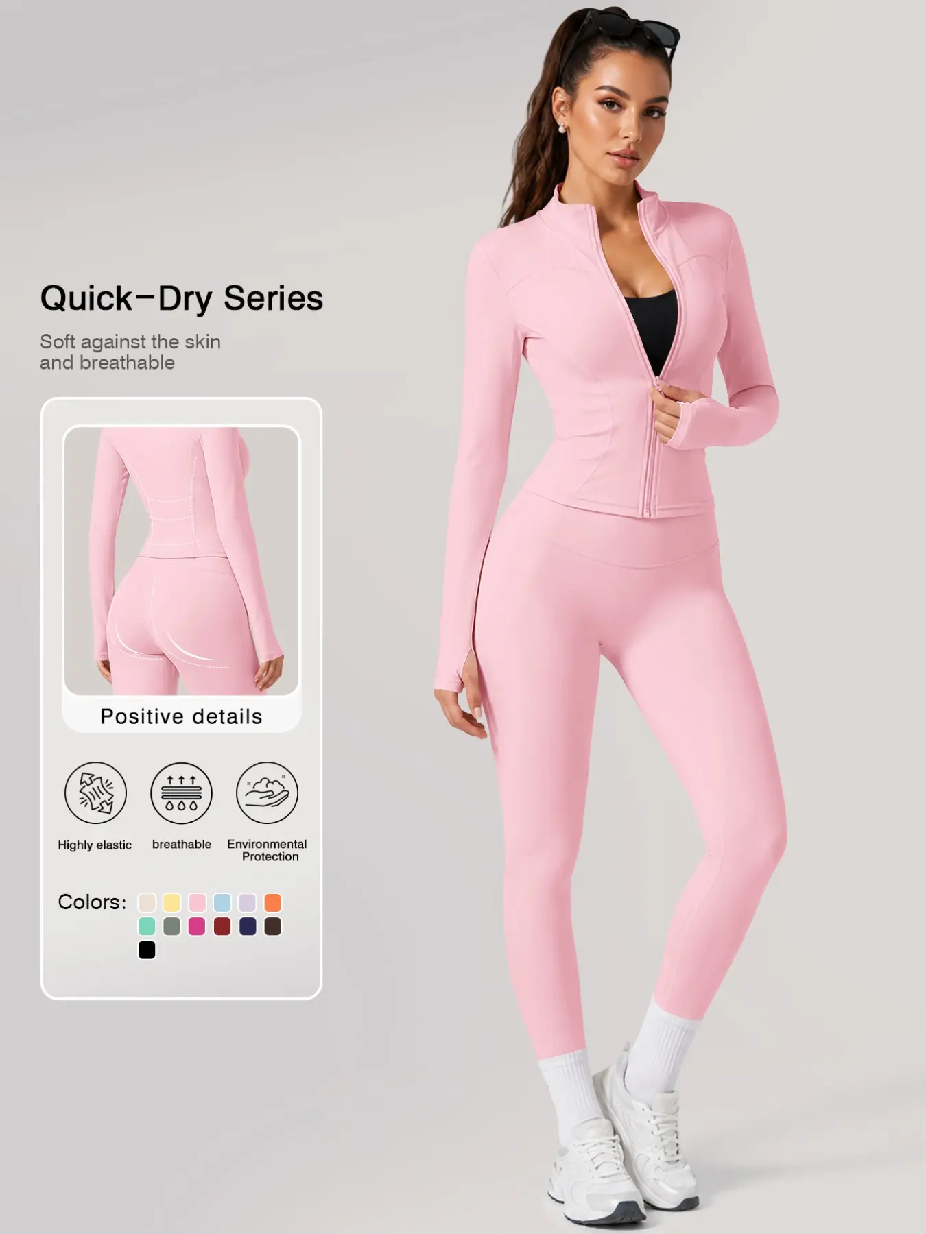 Women's Sporty Two-Piece Set, Quick-Dry Long Sleeve Jacket + High Waist Yoga Pants, Breathable Slim-Fit, All Seasons, Multiple Colors, Polyester Spandex Activewear