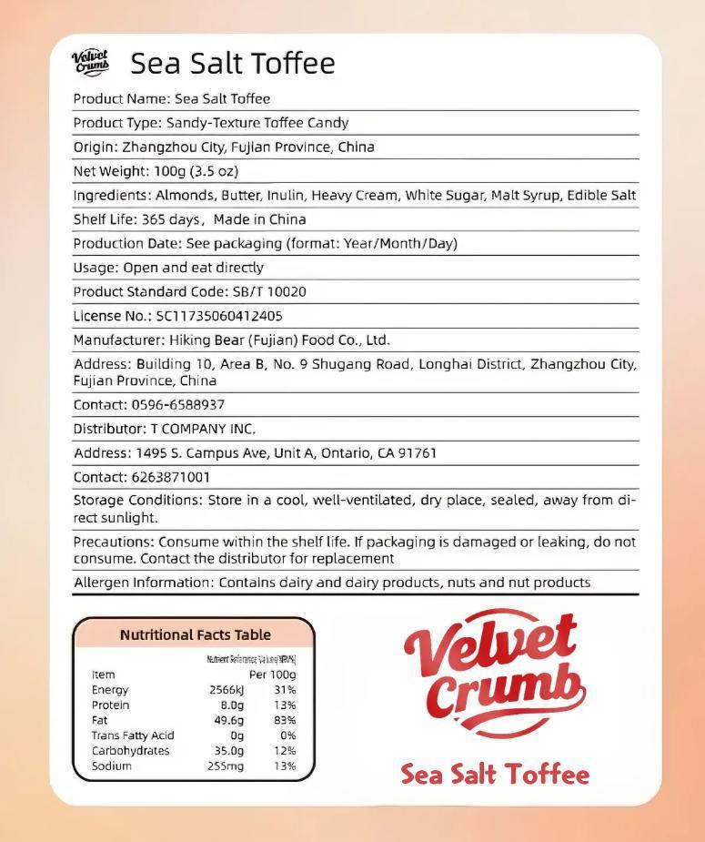 Sea Salt Toffee Candy, Rich Butter Caramel with Sea Salt, Smooth & Chewy Sweet Treat, Classic Gourmet Candy (3.53oz, 3 Pack)