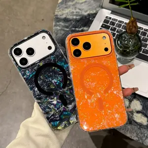 Compatible with iPhone17ProMax/16pro/15/S26ultra/S25plus Magnetic Shell Texture Phone Case HNZ0205