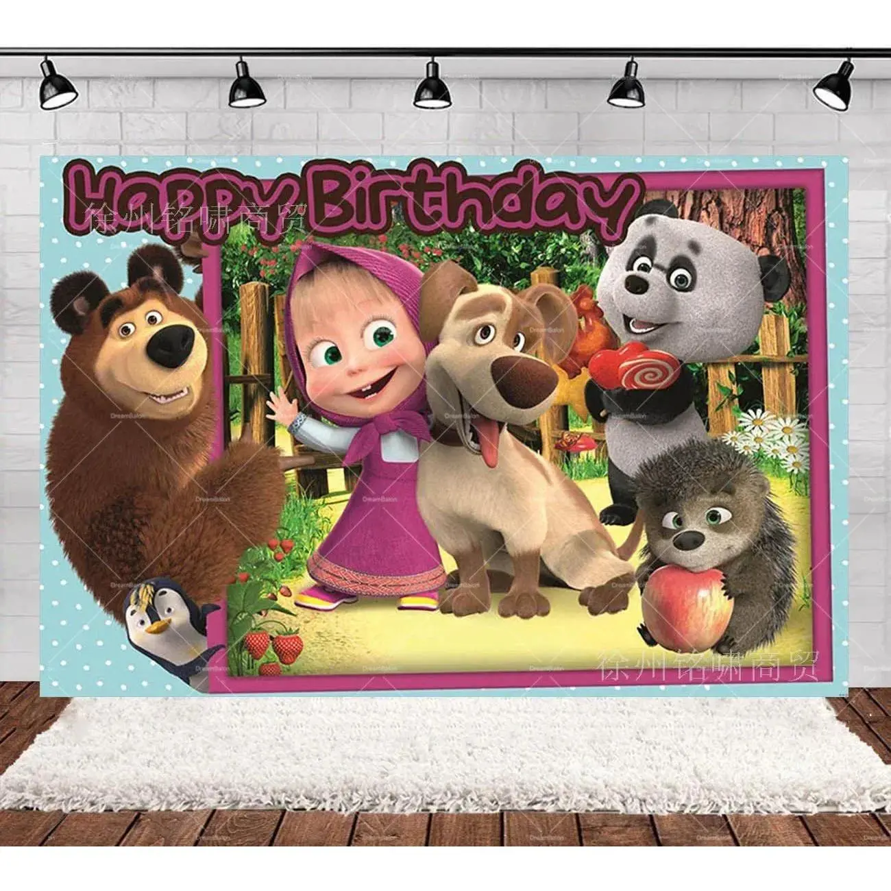 Masha and The Bear Princess Polyester Tapestry - Indoor-Outdoor Home Decor Supply, Family Event Prop, Thanksgiving Gift, Baby Shower/Engagement Photo Booth Backdrop, Buddhism Theme Room Hanging Decor