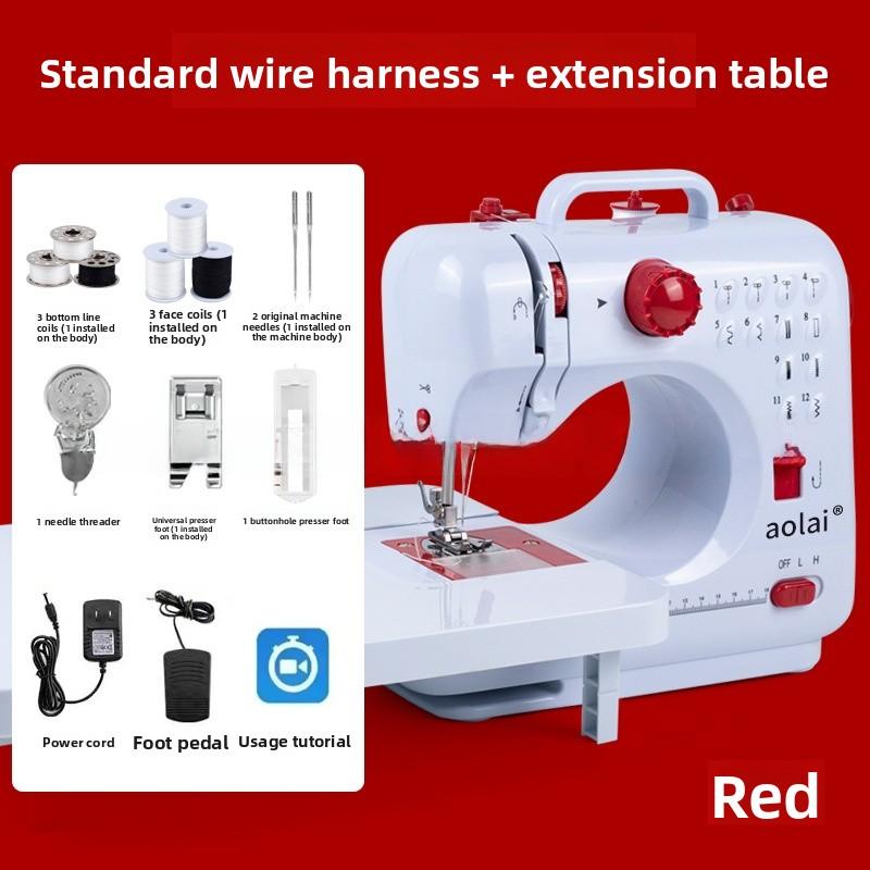 Aolai505 Household Sewing Machine Compact Hemming Buttonhole Straight Line Sewing