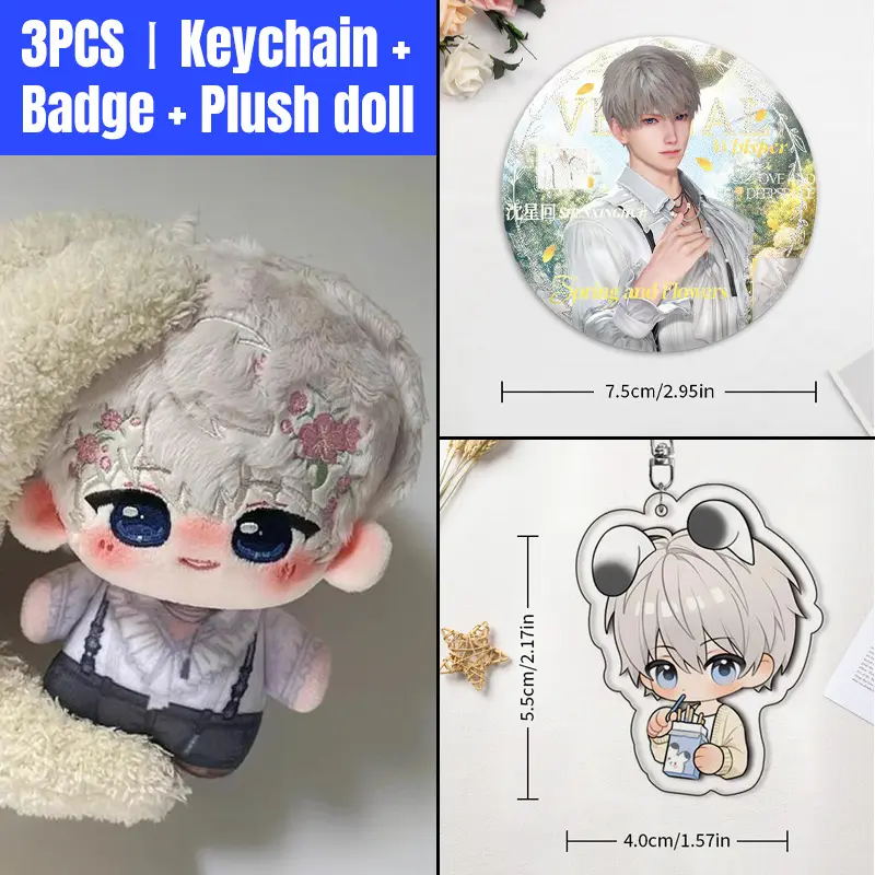 3count, 2026 New Love and Deepspace 10cm/3.93in kawaii xavie anime plushie set, Contains a stuffies plush toy, a badge, a keychain, Cute shape and Soft touch, Backpack pendants, Bedroom decorations, animation peripherals, Birthday gift for her/him.