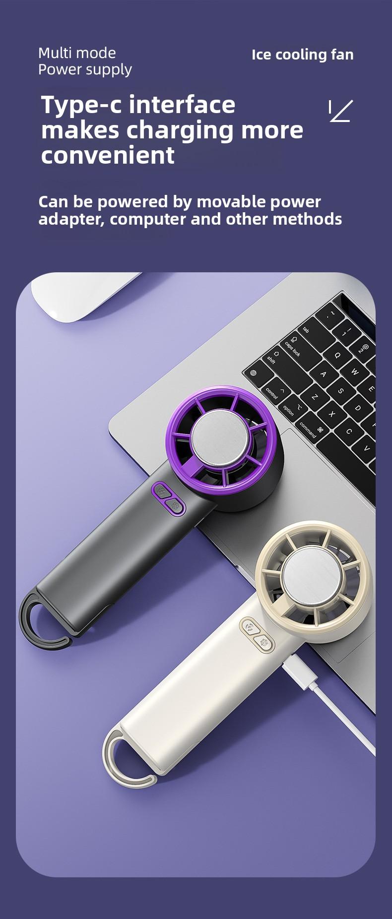 New USB Handheld Fan, Semiconductor Cooling Fan, Five-Speed High-Speed Turbo Fan