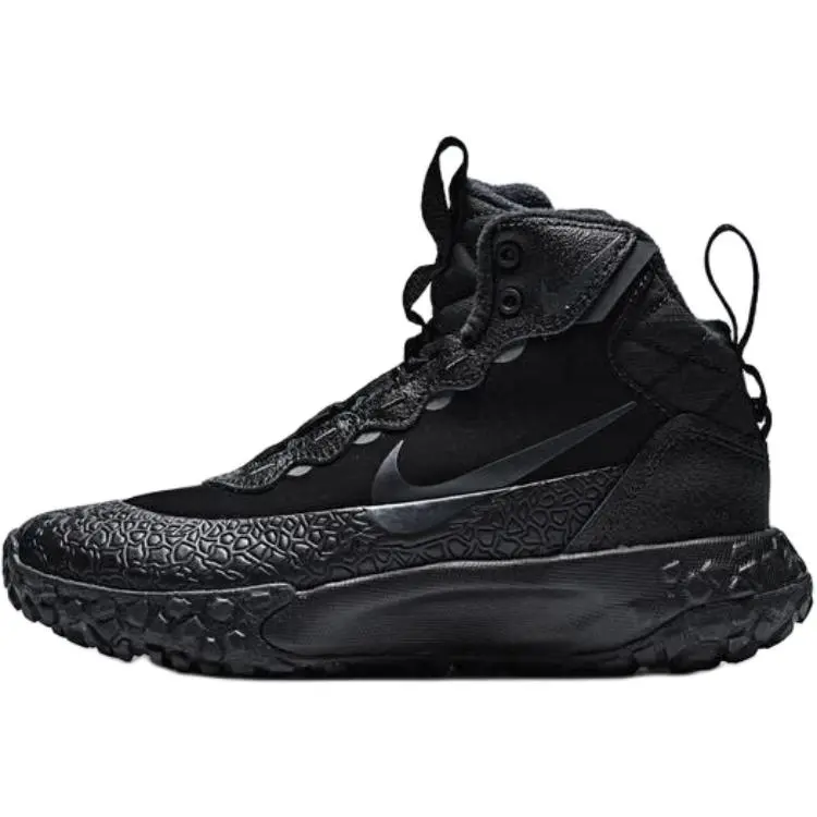 Nike Terrascout GS 'Black Anthracite' IH7683-001