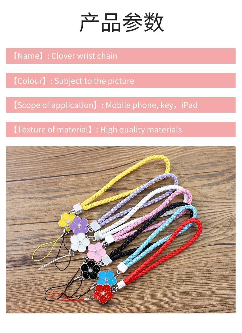 Phone Charm Strap Multicolor Phone Charm String Short Braid Mobile Phone Straps for Camera Anti-Lost Lanyard Gift Keychain Strap