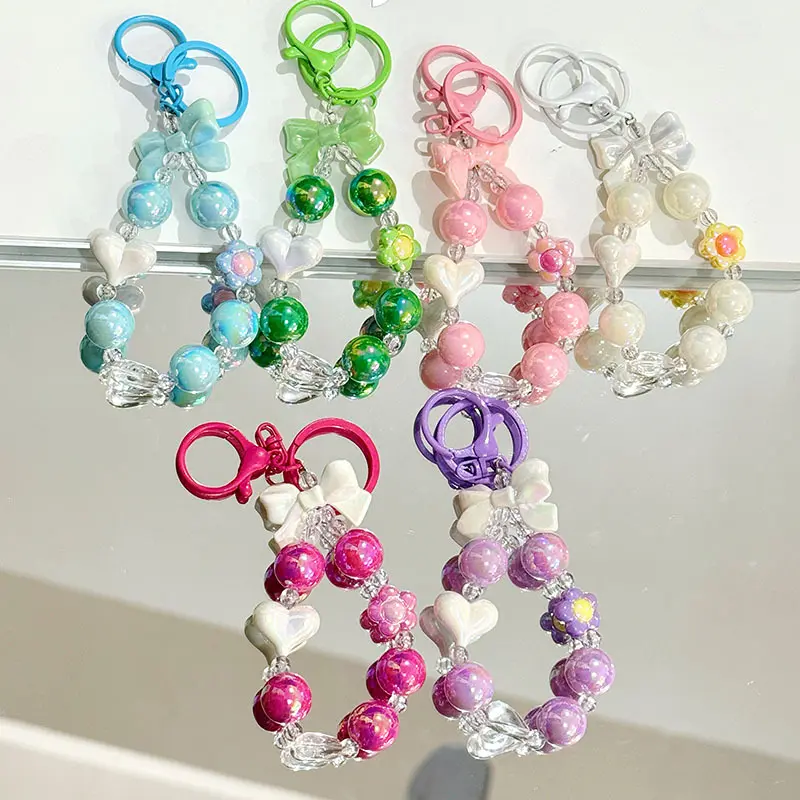 Beaded Flower Phone Charm, Cute Keychain and Bag Charm with Colorful Floral Beads for Phones, Handbags, Keys and Small Gifts