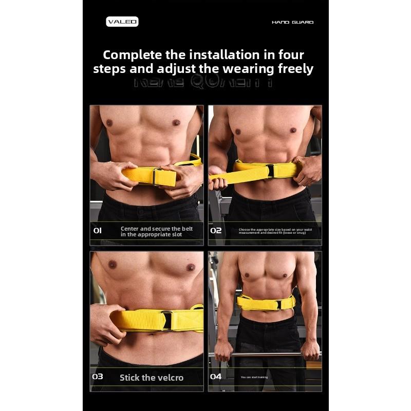 Men's Fitness Waist Belt, Squat Strength Training Universal Sports Belt, Pressurized Deadlift Weightlifting Belt