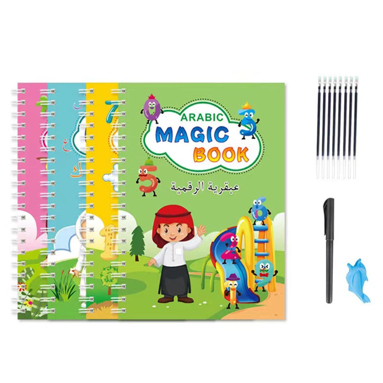 Arabic Calligraphy Practice Notebooks, Reusable Handwriting Exercise Books with Comfortable Tracing Lines, Learning Materials, Set of 4, Multiple Colors