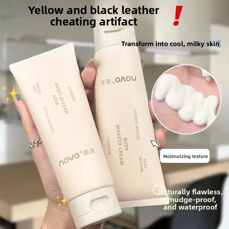 Novo Niacinamide Body Primer, Hydrating and Brightening, Waterproof and Sweat-Resistant, Non-Cakey and Not, Full Body Lazy Highlighter, Moisturizing