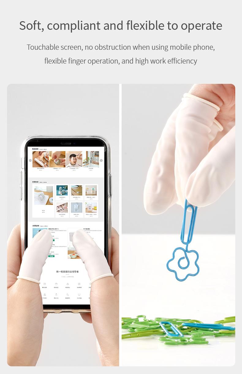 FaSoLa disposable rubber finger covers are non-slip, wear-resistant, and provide hand protection. They are highly elastic and allow touch-screen use, offering flexible dexterity