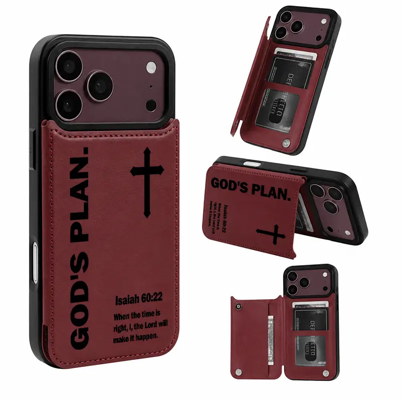 Classic Cross Bible Pattern Leather Card Holder Protective Phone Case - Multi-Card Slots, 1-Piece Design - Accessories for iPhone 18 Pro Max/17/16/15/14/13/12 Pro Plus Air & S22-S25 Series - Men/Women Holiday Gift