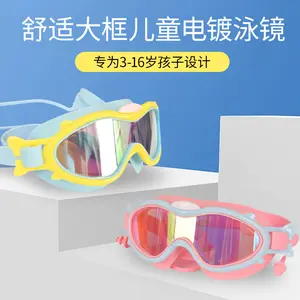 Comfortable Large-Frame Kids‘ Swimming Goggles – Electroplated Lens, Macaron Colors, PC Eye Protection, Anti-Fog & Waterproof HD, Designed for Ages 3–16