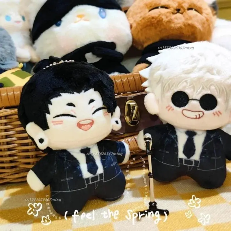 Kawaii Jujutsu Kaisen Plush Toy Gojo Satoru Geto Suguru Stuffed Anime Doll Cute Character Plushie for Anime Fans & Collectors