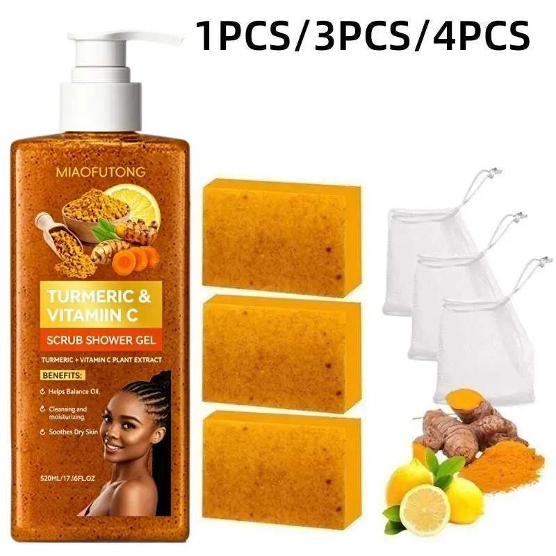 Turmeric Vitamin C Scrub Shower Gel Body Wash and Lemon Turmeric Soap Body Care Set, Natural Formula for Cleansing, Moisturizing and Hydrating Soft Radiant Skin, Body Cleanser, Body Cleansing Products