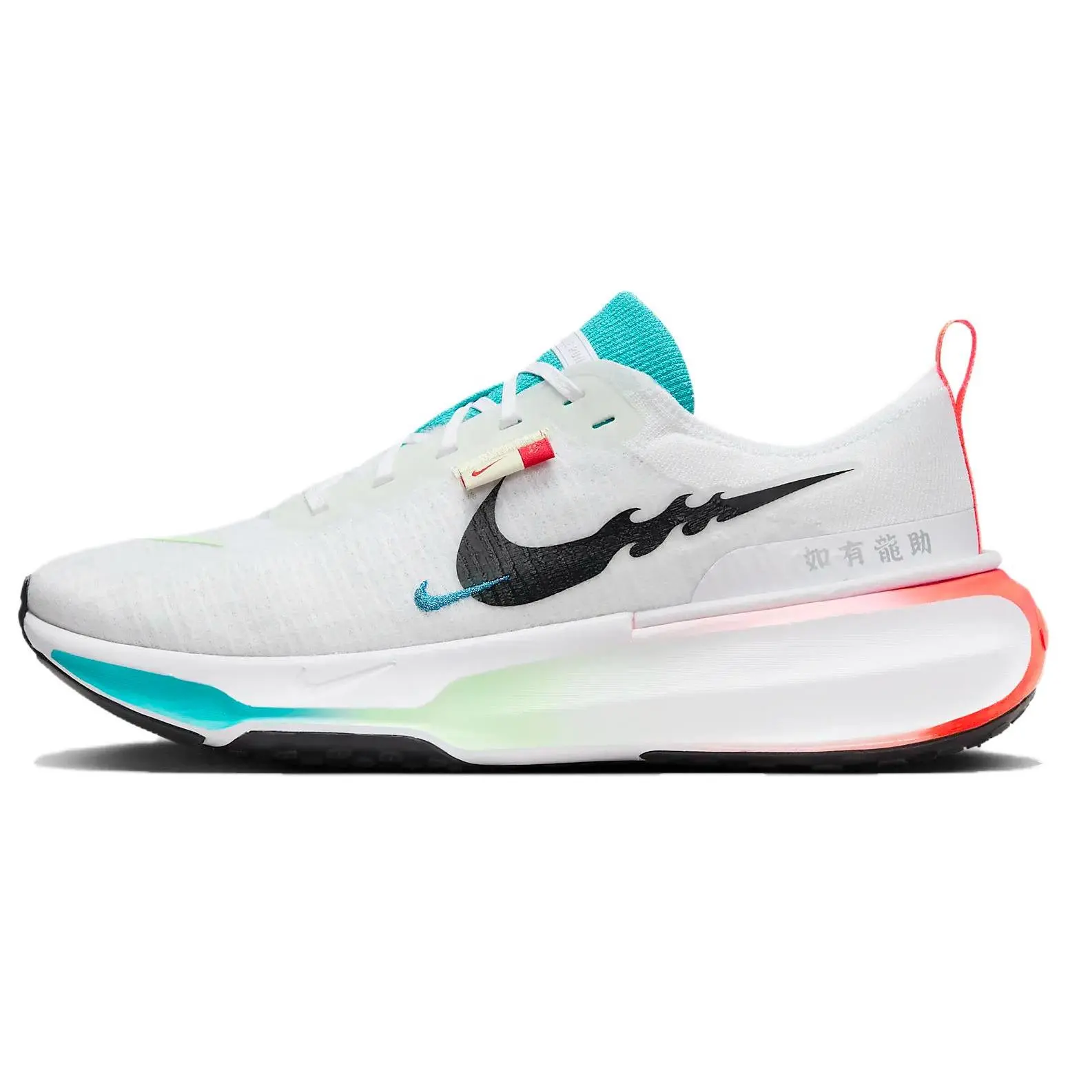 Nike Invincible 3 Men’s Low-Top Running Shoes – Comfortable, Versatile, Lunar New Year Limited Edition Verifiable, with credentials and supporting global authentication