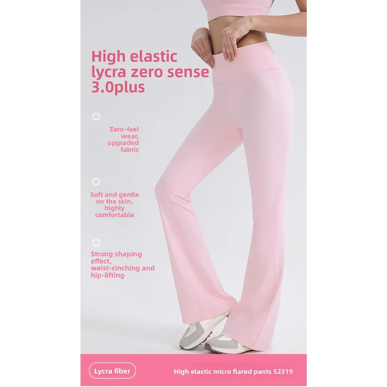 Zero-Sense 3.0PLUS Yoga Flared Pants, Strong Shaping, LULU Original Yarn, Double 66 Lycra, Water-Softened, High-Waisted Pilates Trousers,unisex,sweatpants,Women's,Fleece,Lined Thermal Leggings,comfortable,workout,clothes,Ha,Size,High Waist Sports Leggings
