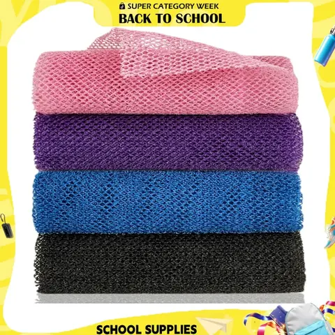 4 Pcs African Mesh Sponges, Exfoliating Bath Net, Daily Shower Use, Soft Scrubbing Sponge, Body Scrubber, Ideal for Body Cleansing, Exfoliating Bath Washcloth, Exfoliating Back Washcloth, Exfoliating Body Care