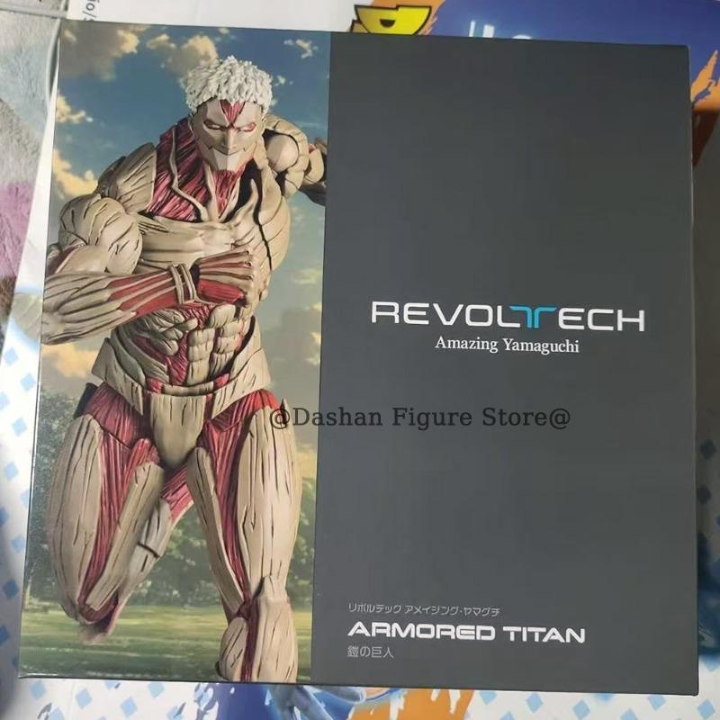 Attack on Titan Figure Revoltech The Armored Titan Action Figures Amazing Yamaguchi Yoroi no Kyojin Reiner Braun PVC Model Toys