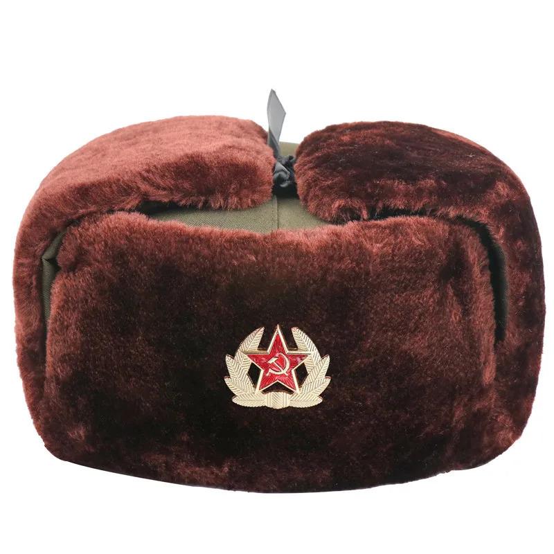 Men's Winter Soviet Badge Lei Feng Hats Russian Ushanka Hat Outdoor Warm Thicken Faux Rabbit Fur Windproof Snow Caps