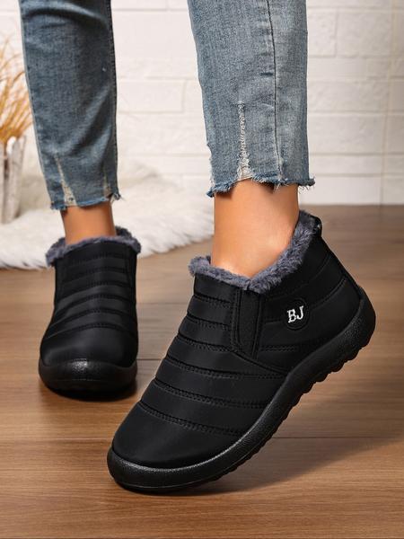 Women's Large Size Lightweight Comfortable Snow Boots, Anti-Slip Short Winter Warm Fleece Boots, Perfect Gift for Outdoor Activities, Winter Warm Shoes