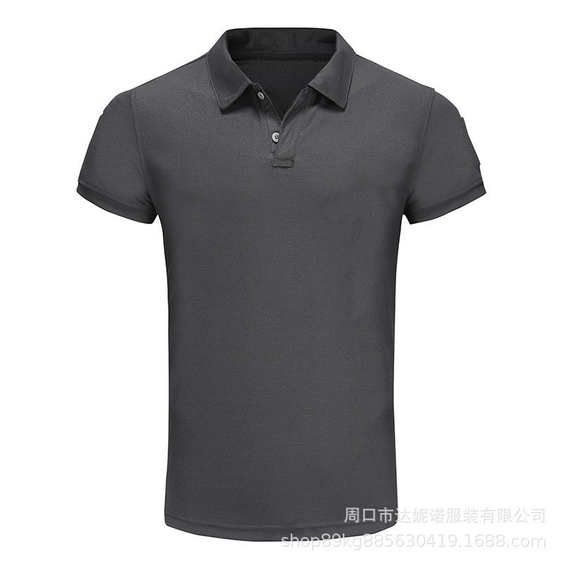 Special Forces Men's Military Fan Tactical T-Shirt, Short Sleeve, Turn-down Collar, Stretchy, Breathable, Quick-drying, Short Style Menswear Polo Top Tshirt Wetsuit Bestie Shortsleeve