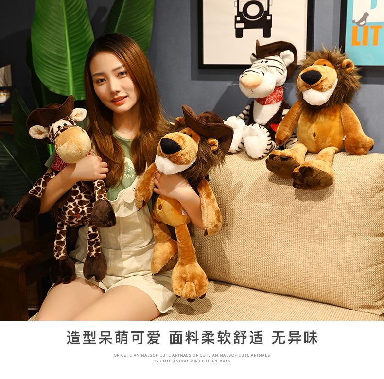 Cross-border explosion doll wild forest animal doll farm friend nici liqi plush toy doll wholesale