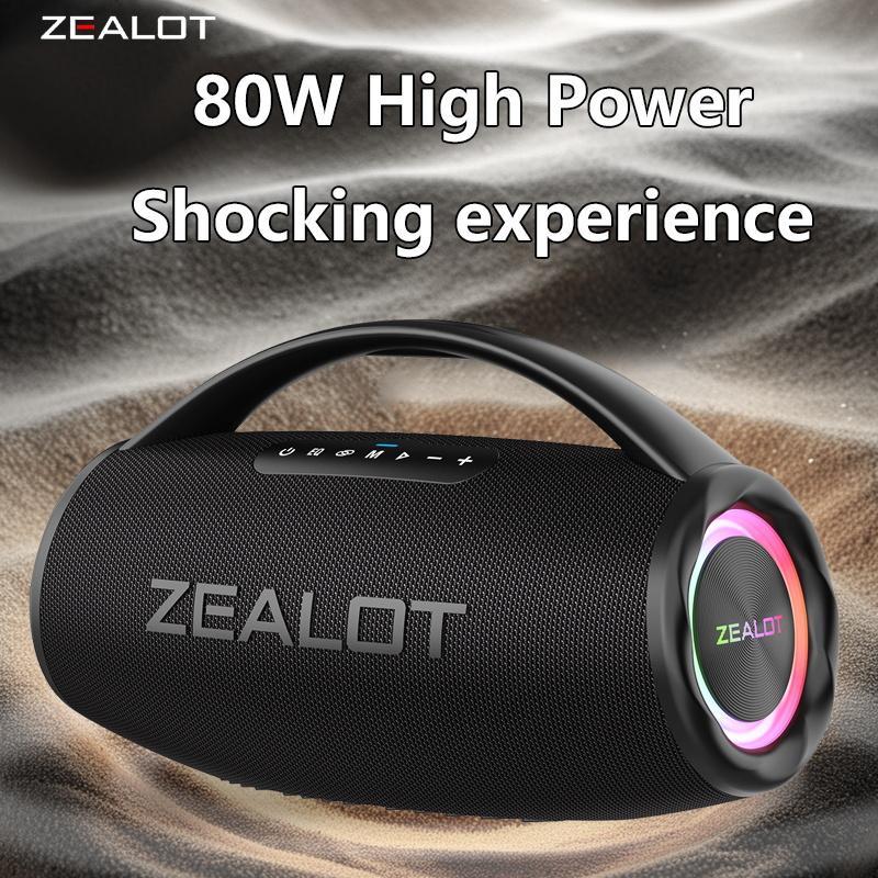 ZEALOT S97 Wireless Speaker, 80W Portable Subwoofer Wireless