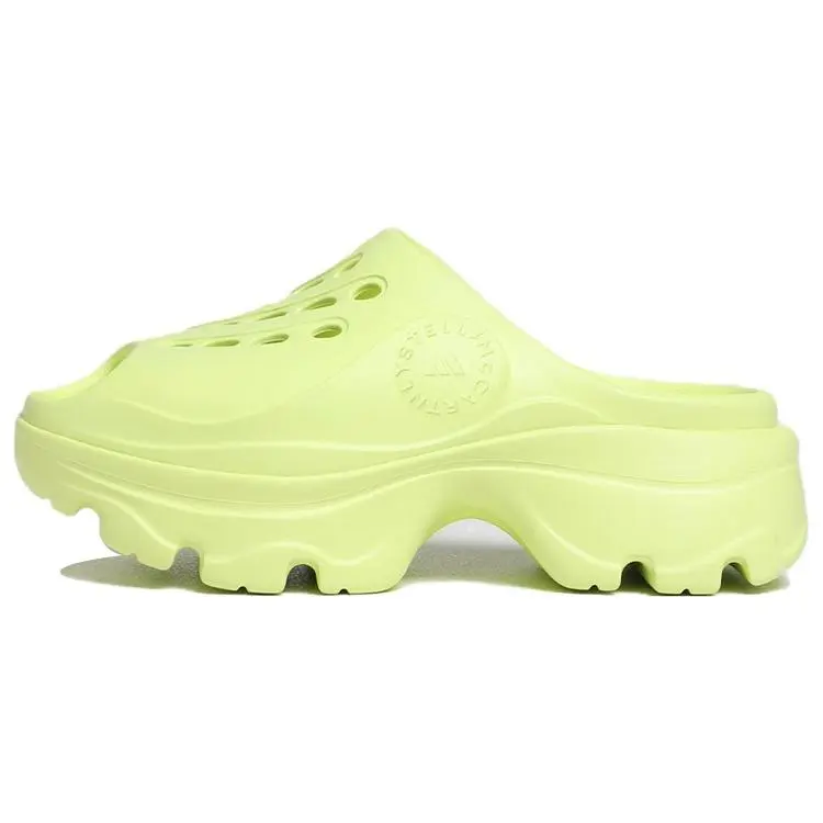 Stella McCartney x adidas Wmns Clog 'Frozen Yellow' HP8988