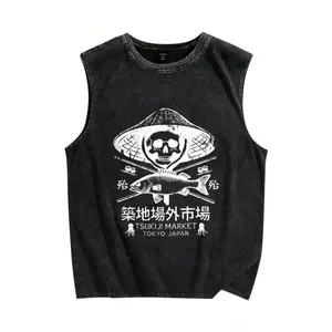 230g Washed, Sleeveless Vest, Printed Vest Outside the Holy Land Wall, Washed Old Waistcoat for Men, Washed Cotton Fabric, Clothes for Outdoor Sports and Fitness, and Street Life Clothes Are Recommended.